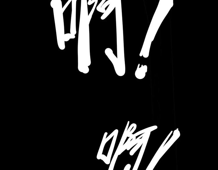 第一季完结 证道(1/4)-第53话
