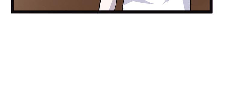 第2季第0话 妖怪就在身边(1/4)-第55话