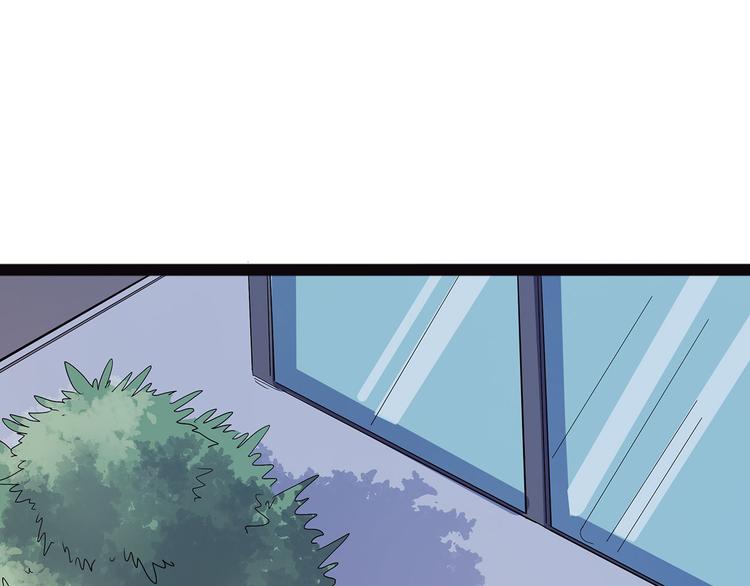 第2季第0话 妖怪就在身边(1/4)-第55话