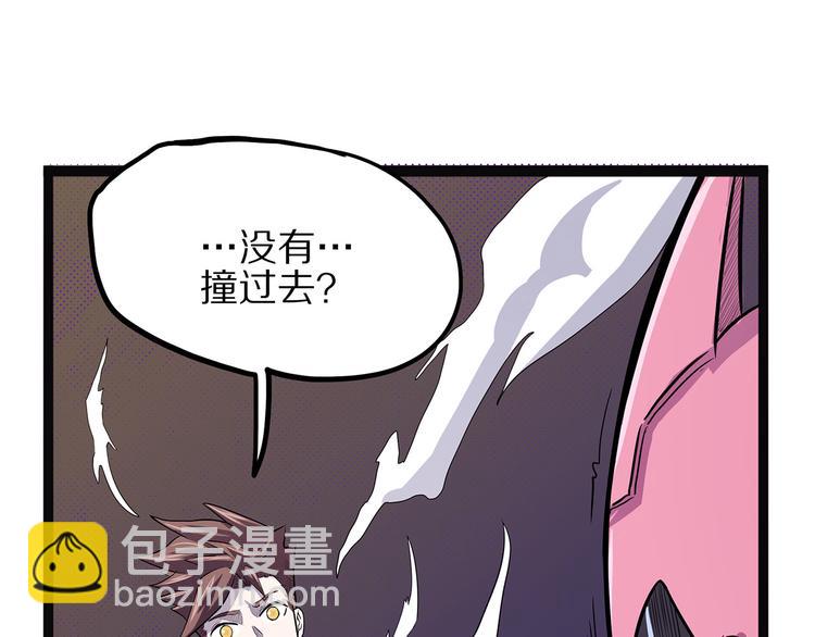 第4话 妈妈不爱吃鱼(1/3)-第59话