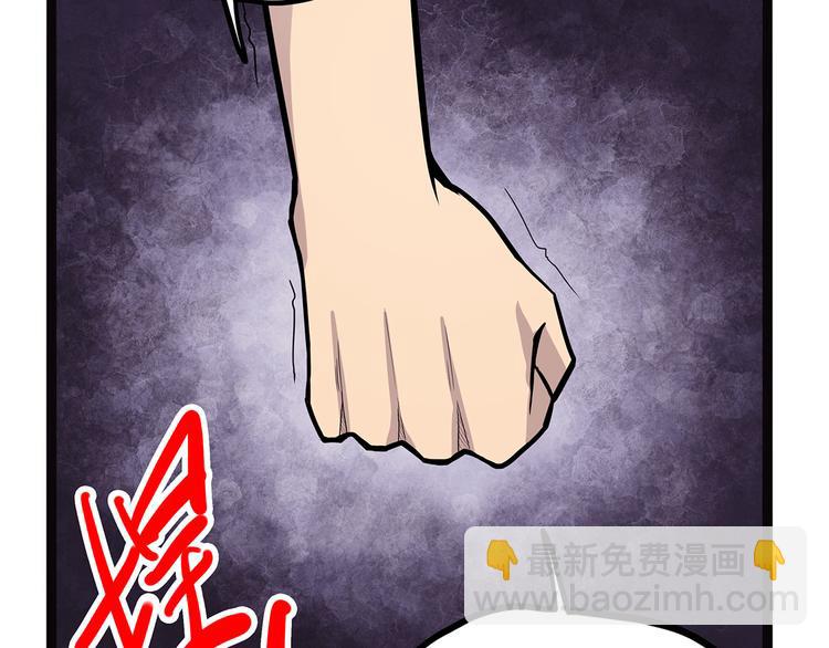 第4话 妈妈不爱吃鱼(1/3)-第59话