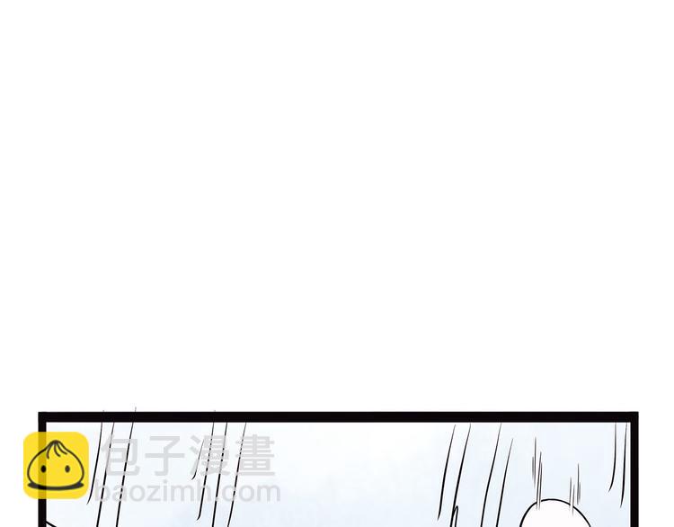 第6话 笔墨(1/4)-第61话