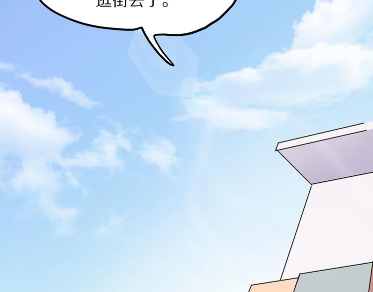 第6话 笔墨(1/4)-第61话