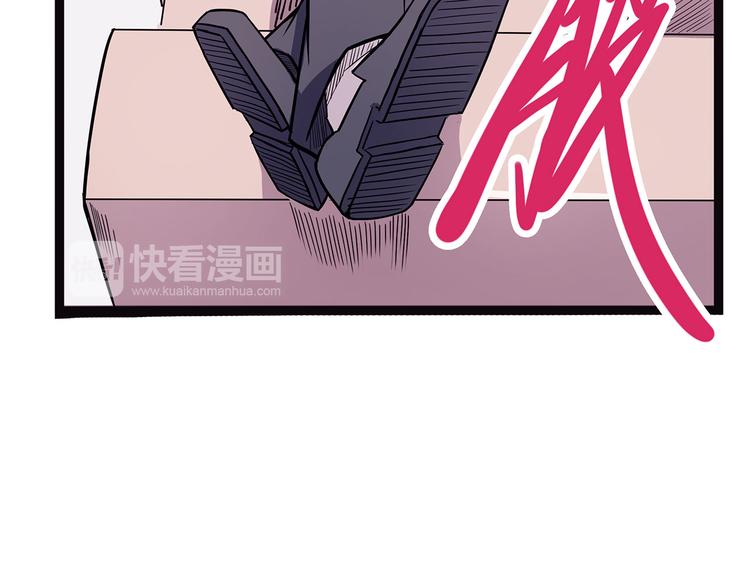 第6话 笔墨(1/4)-第61话
