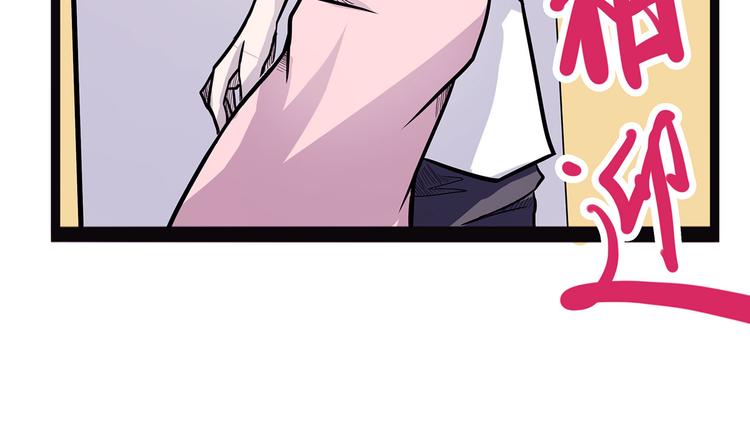 第6话 笔墨(1/4)-第61话