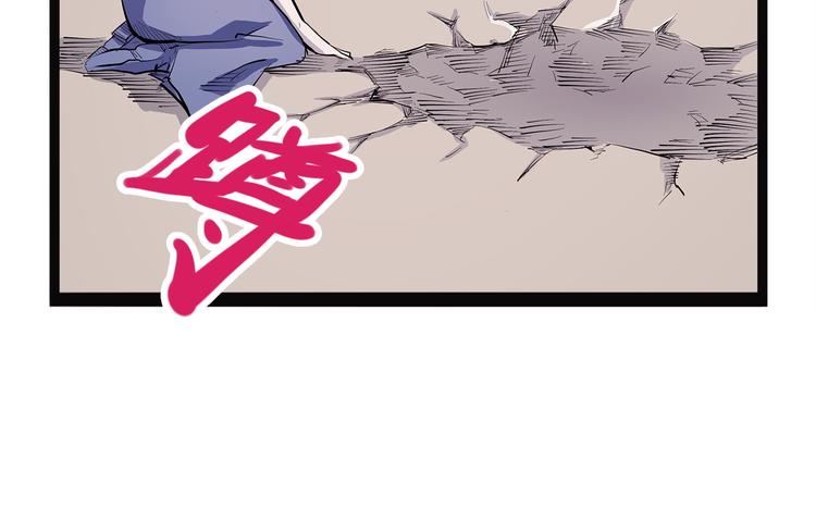第8话 嫣(1/3)-第63话