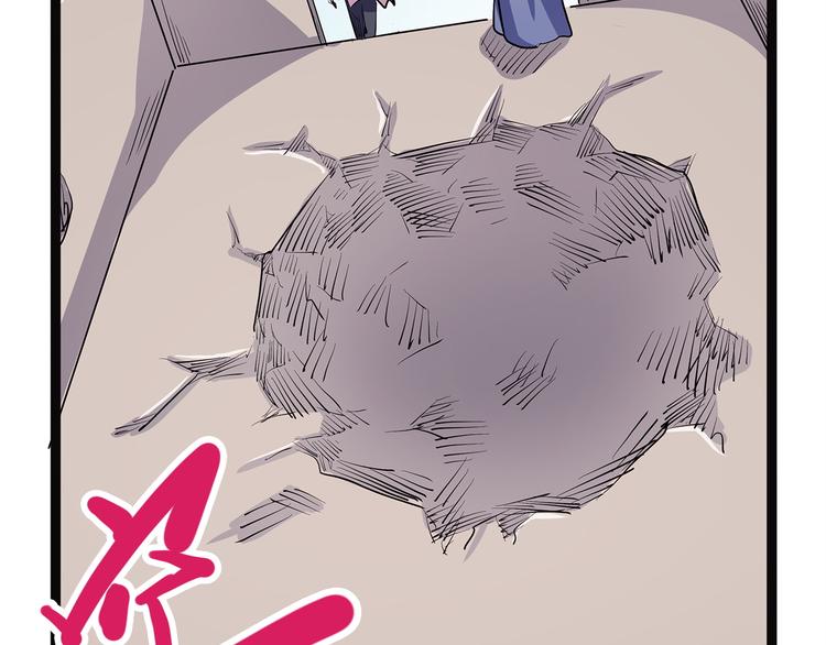第8话 嫣(1/3)-第63话