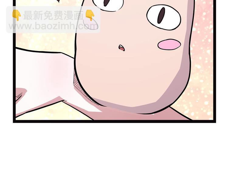 第10话 验(1/4)-第65话