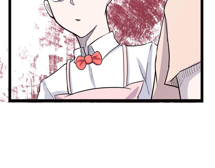 第10话 验(1/4)-第65话