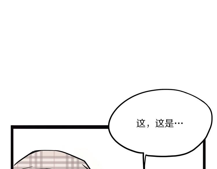 第10话 验(1/4)-第65话