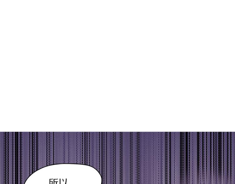 第12话 匽(1/3)-第67话