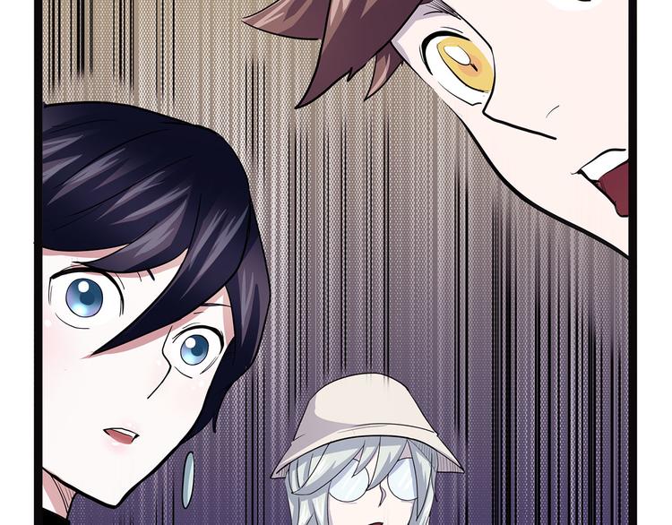 第14话 偃(1/3)-第69话