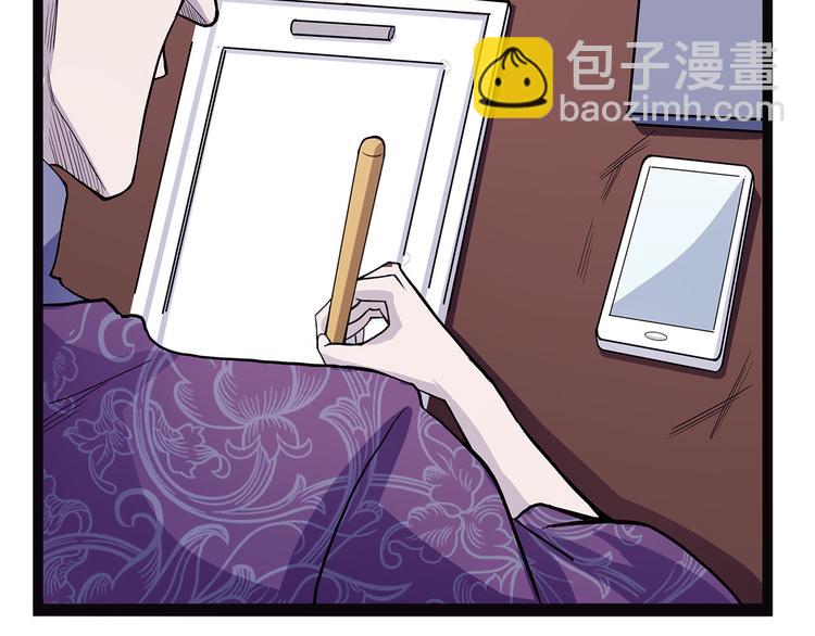 第14话 偃(1/3)-第69话