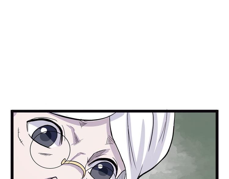 第14话 偃(1/3)-第69话