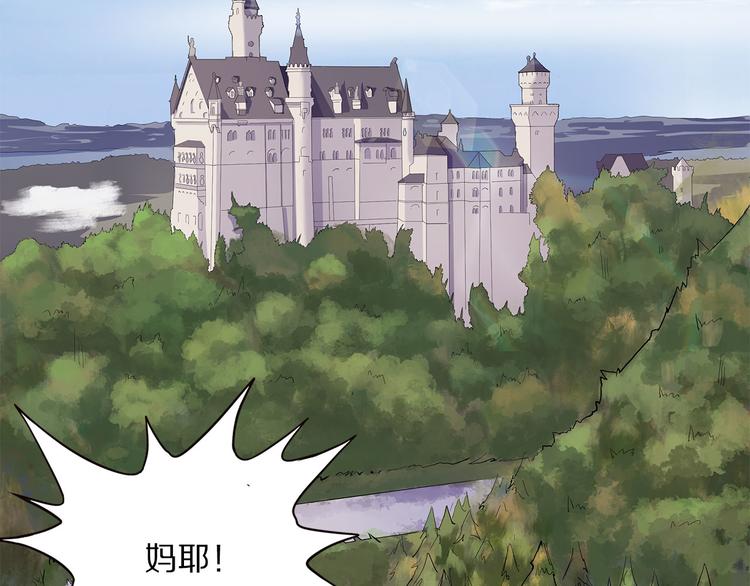 第18话 唌(1/4)-第73话