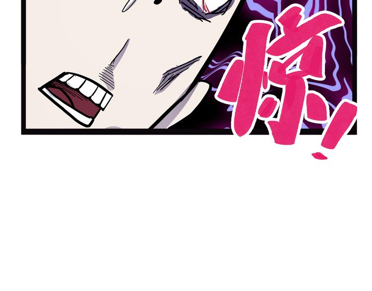 回归预告-第75话