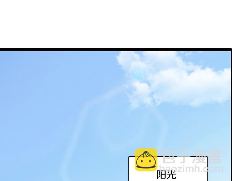 回归预告-第75话