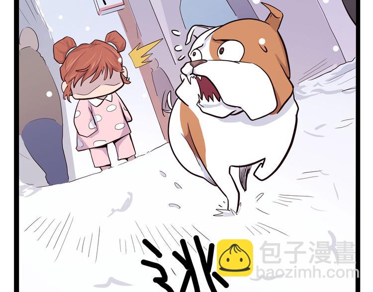 第9话 这期有战斗，不看就亏了！(1/3)-第9话