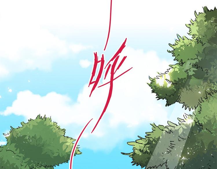 第32话：神兵天降(1/3)-第89话