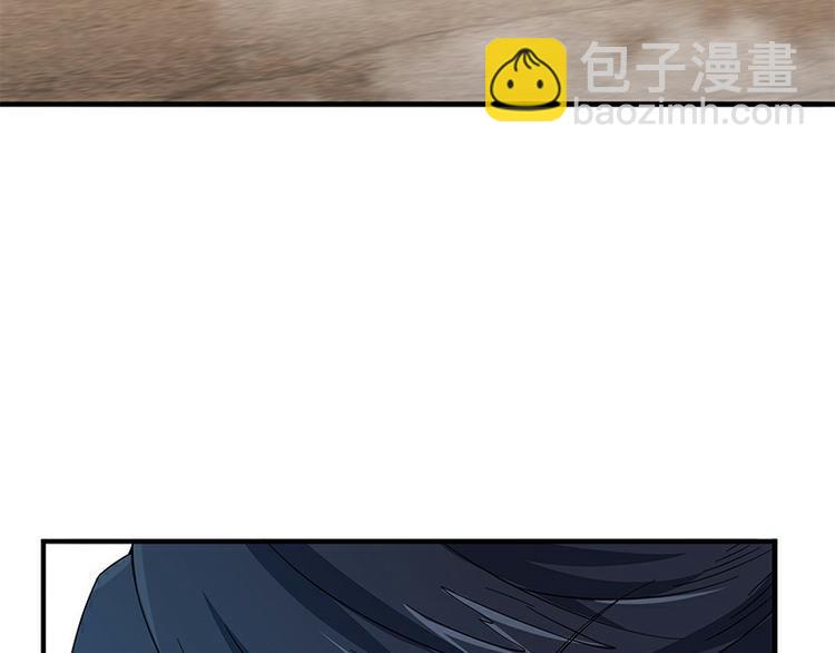 第34话：相逢(1/3)-第91话