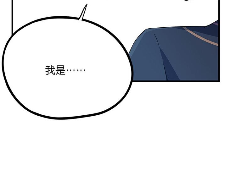 第34话：相逢(1/3)-第91话