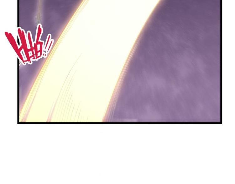 第36话：神兵天降 其之二(1/3)-第93话