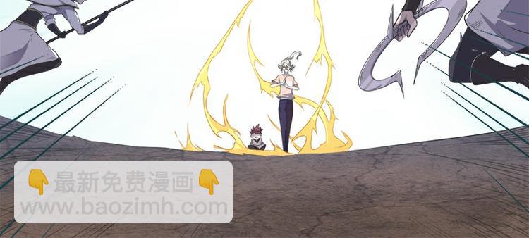 第36话：神兵天降 其之二(1/3)-第93话