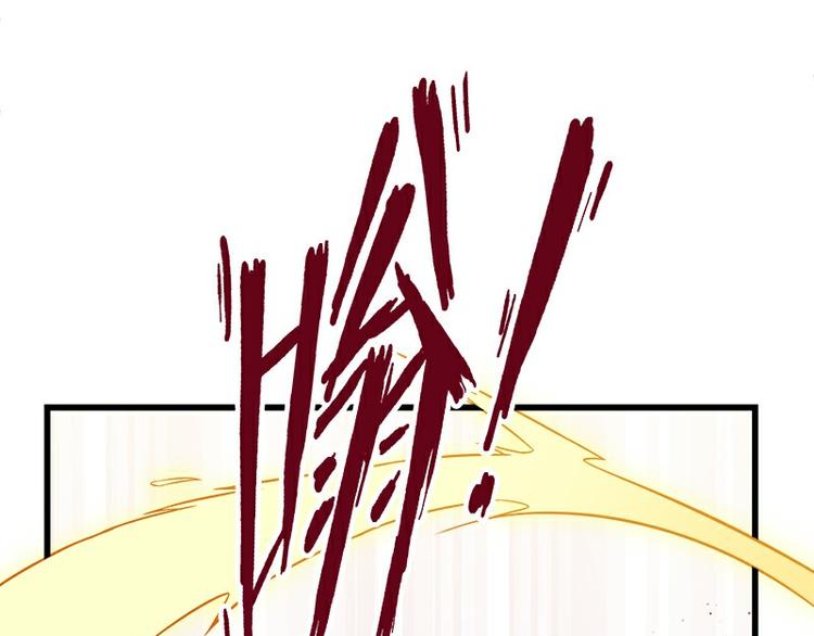 第36话：神兵天降 其之二(1/3)-第93话