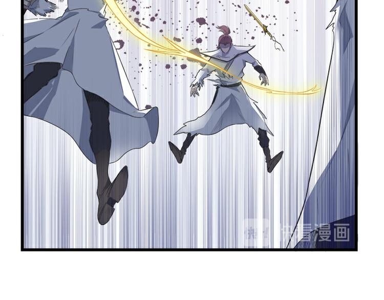 第36话：神兵天降 其之二(1/3)-第93话