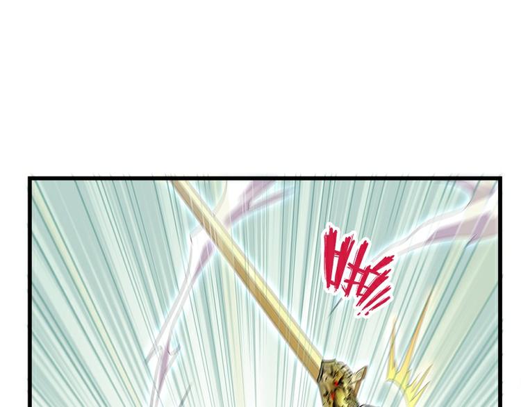 第36话：神兵天降 其之二(1/3)-第93话
