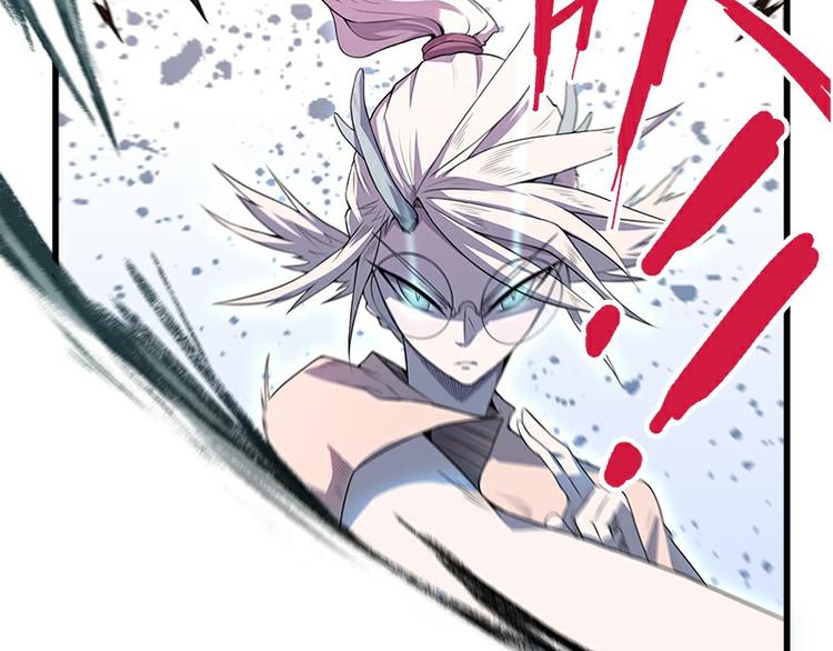 第36话：神兵天降 其之二(1/3)-第93话
