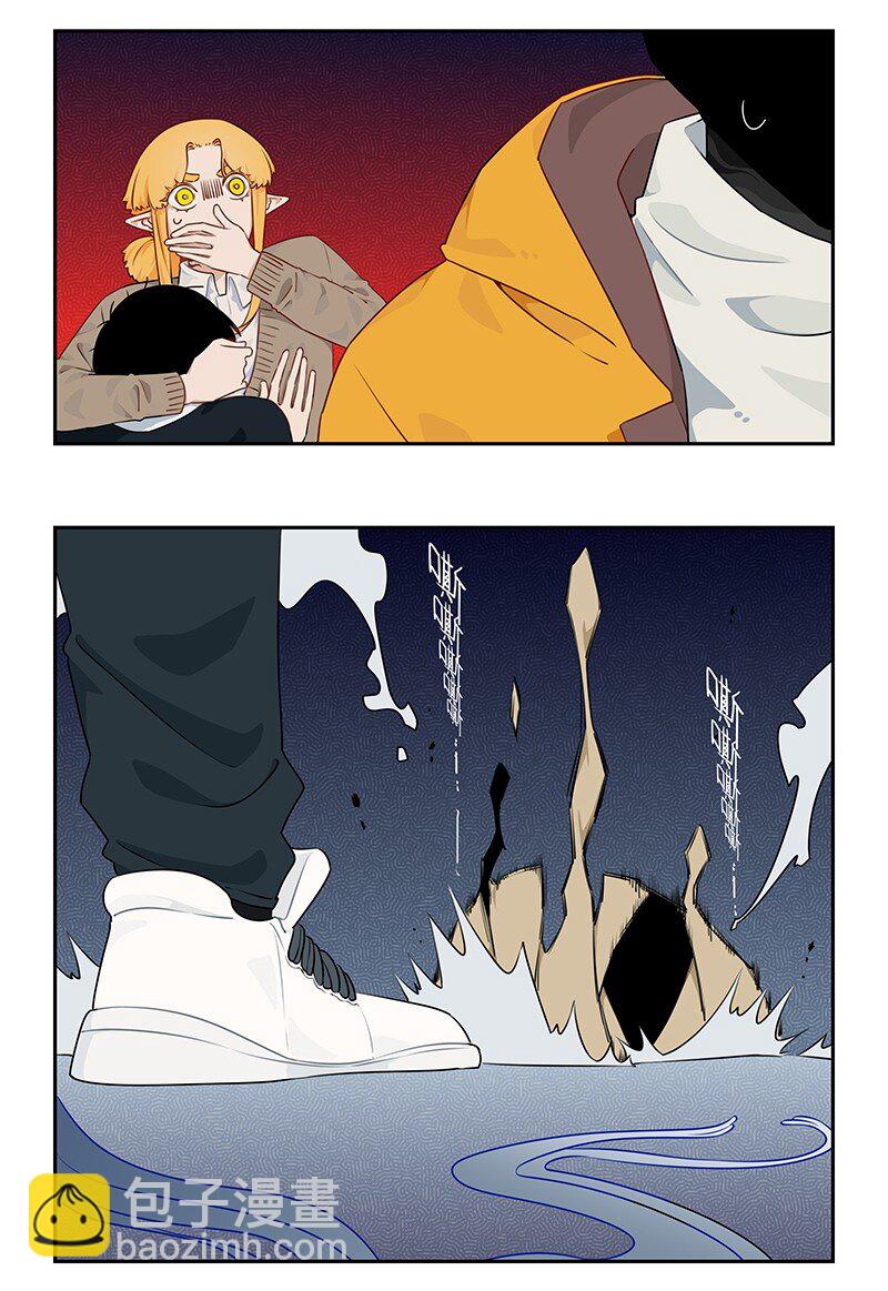 037 恶犬拦路妙化解-第37话