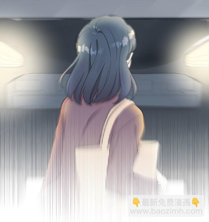 01 被操控的恶女(1/2)-第1话