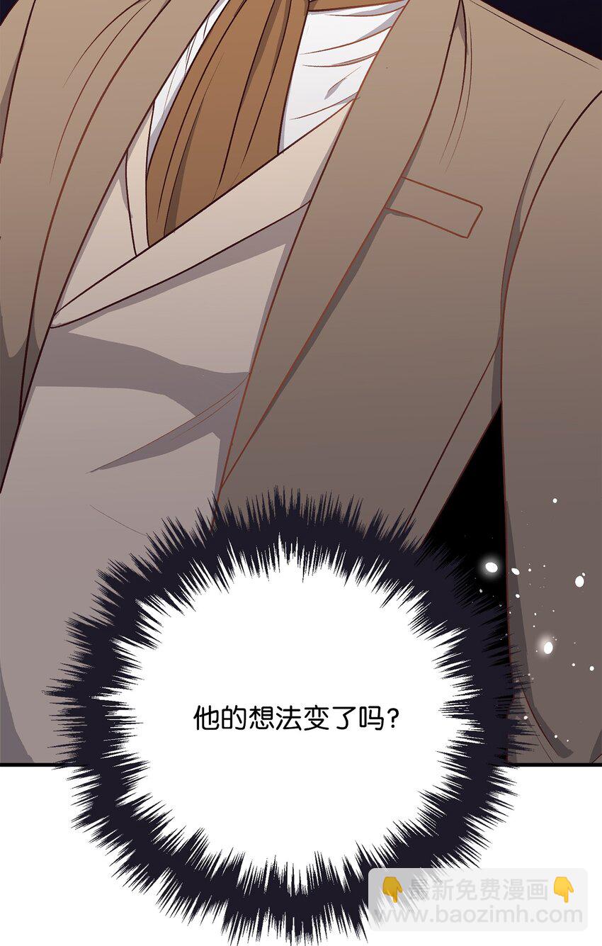11 不配合的病患(1/2)-第11话
