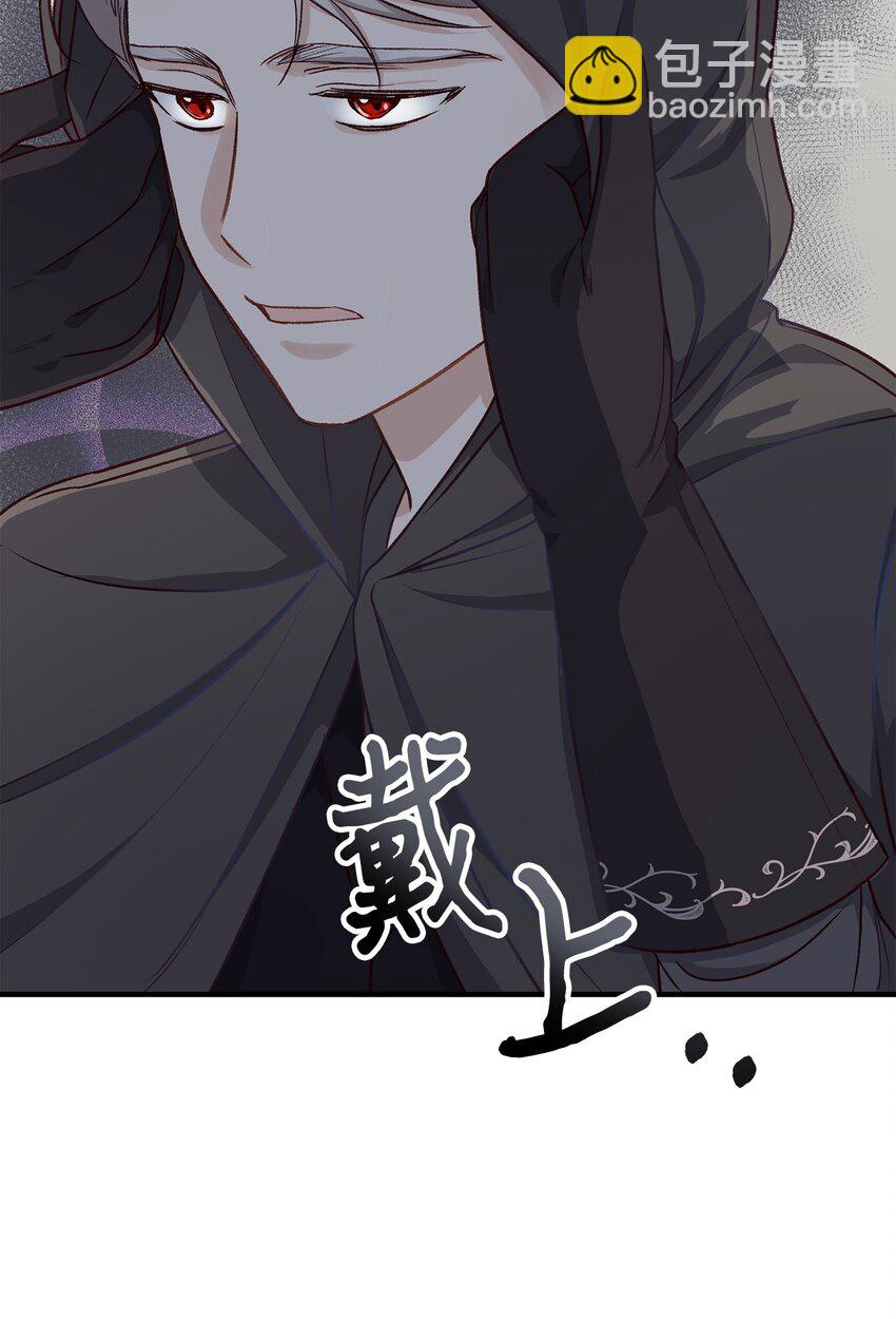 11 不配合的病患(1/2)-第11话