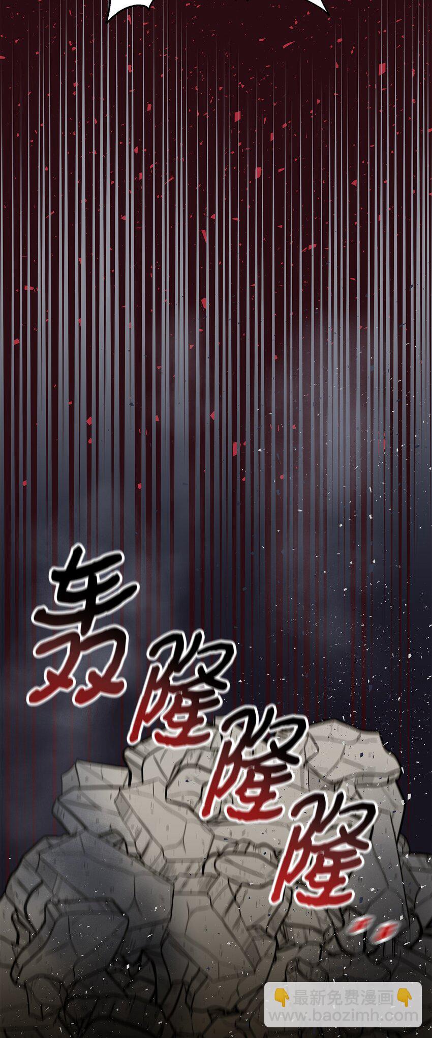 15 不熟父女(1/2)-第15话
