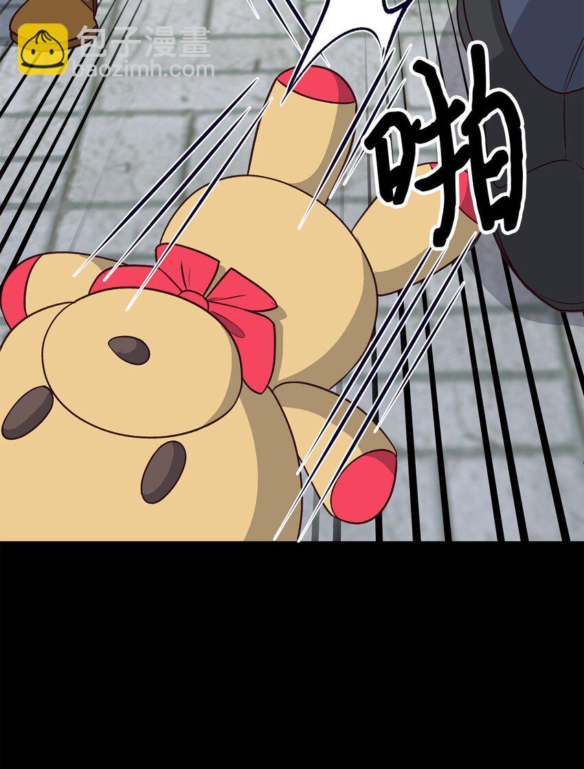 21 妈妈会来救我的(1/2)-第21话