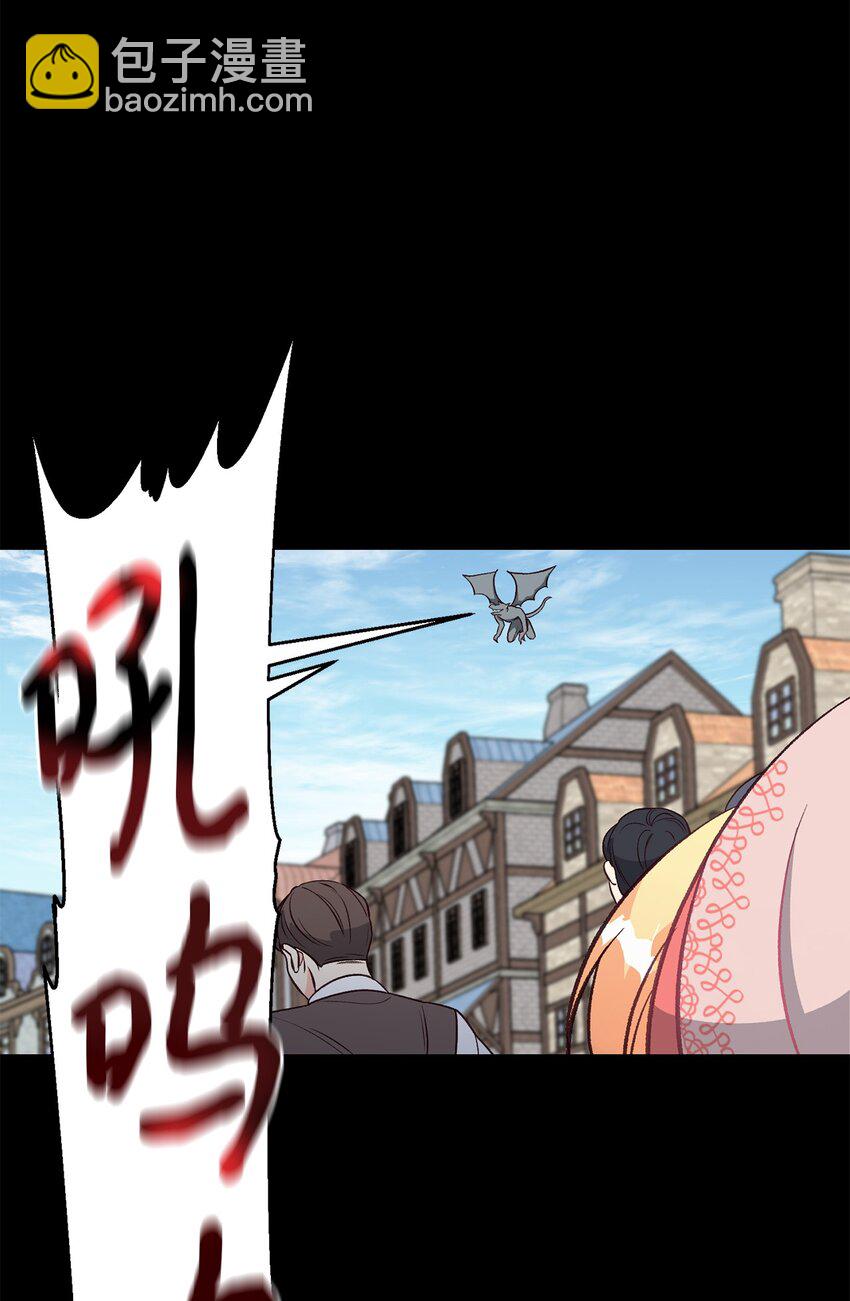 21 妈妈会来救我的(1/2)-第21话