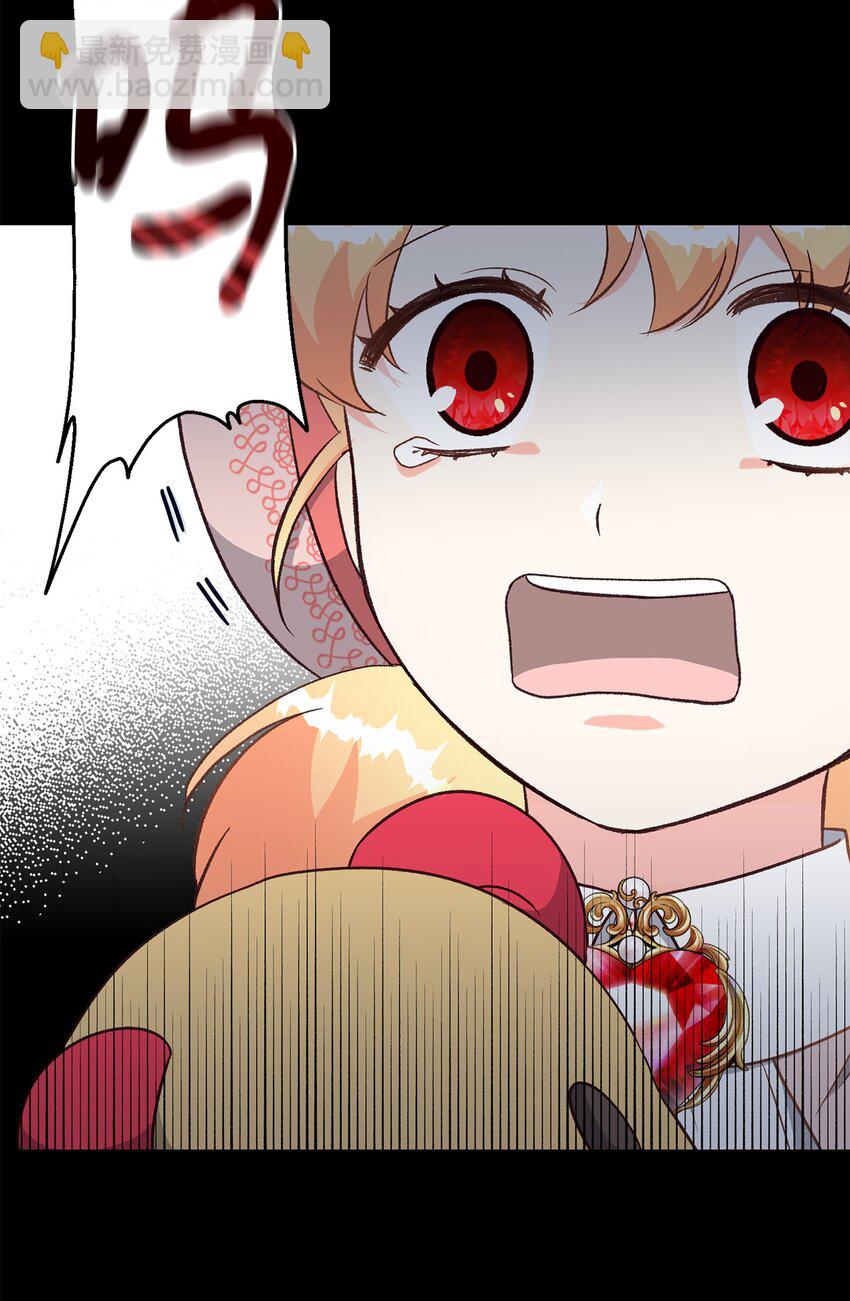 21 妈妈会来救我的(1/2)-第21话