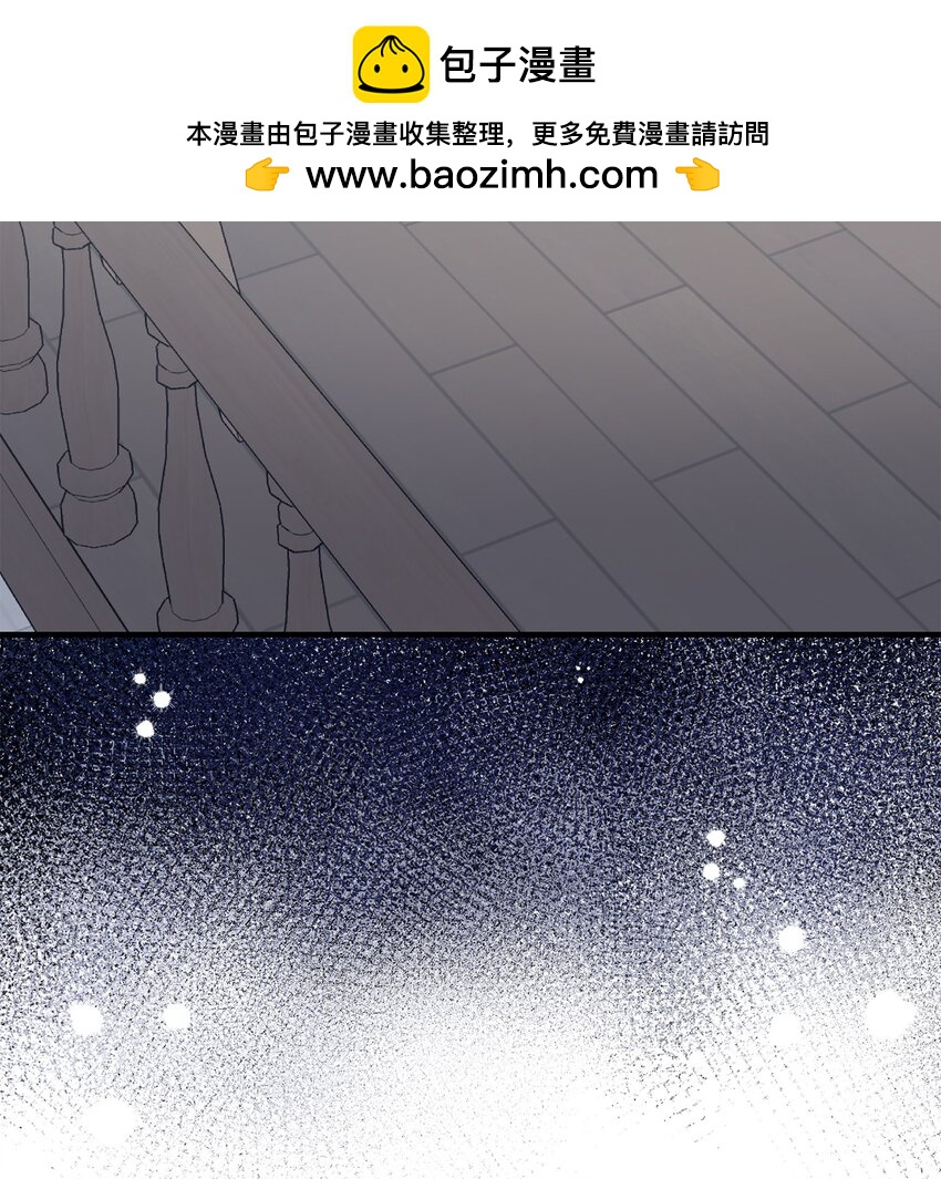 21 妈妈会来救我的(1/2)-第21话