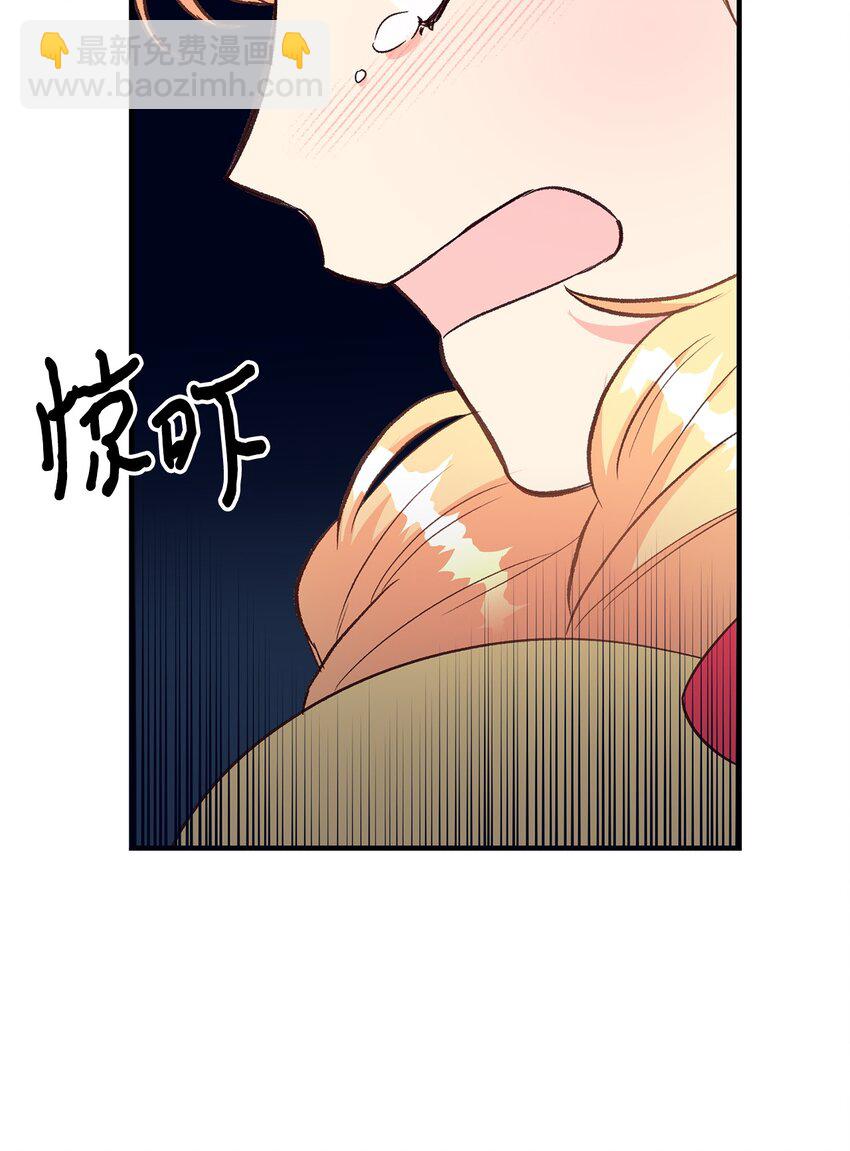 21 妈妈会来救我的(1/2)-第21话