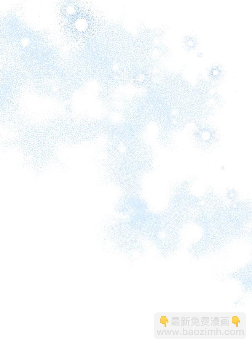 27 怪物爸爸(1/2)-第27话