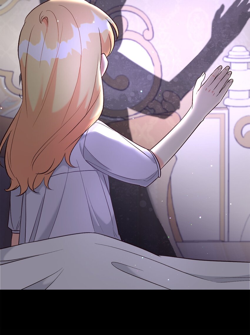 29 我的星星(1/2)-第29话