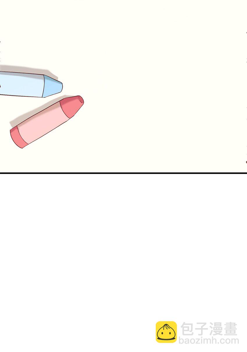 31 给父亲的信(1/3)-第31话