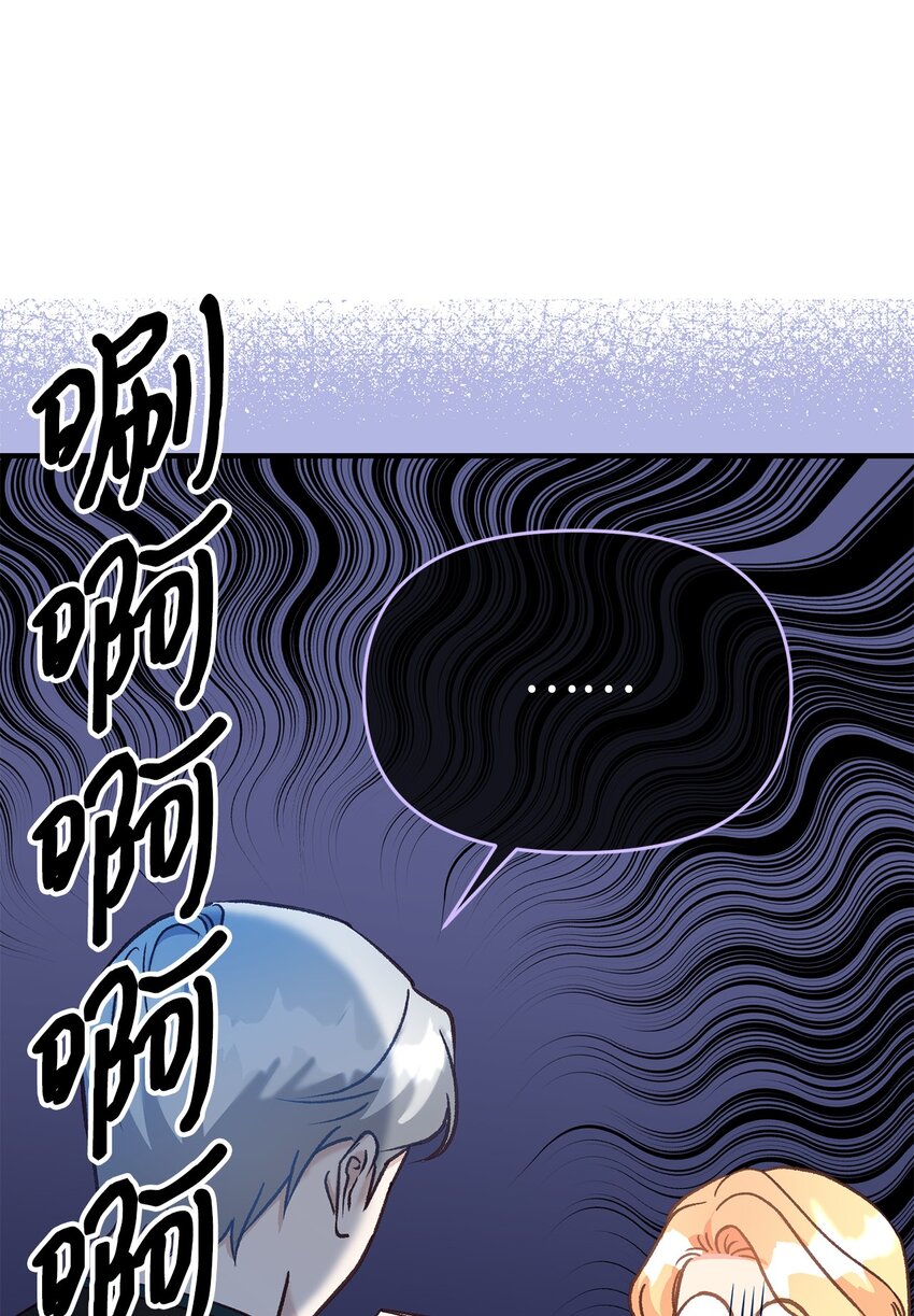 35 不欢而散(1/2)-第35话