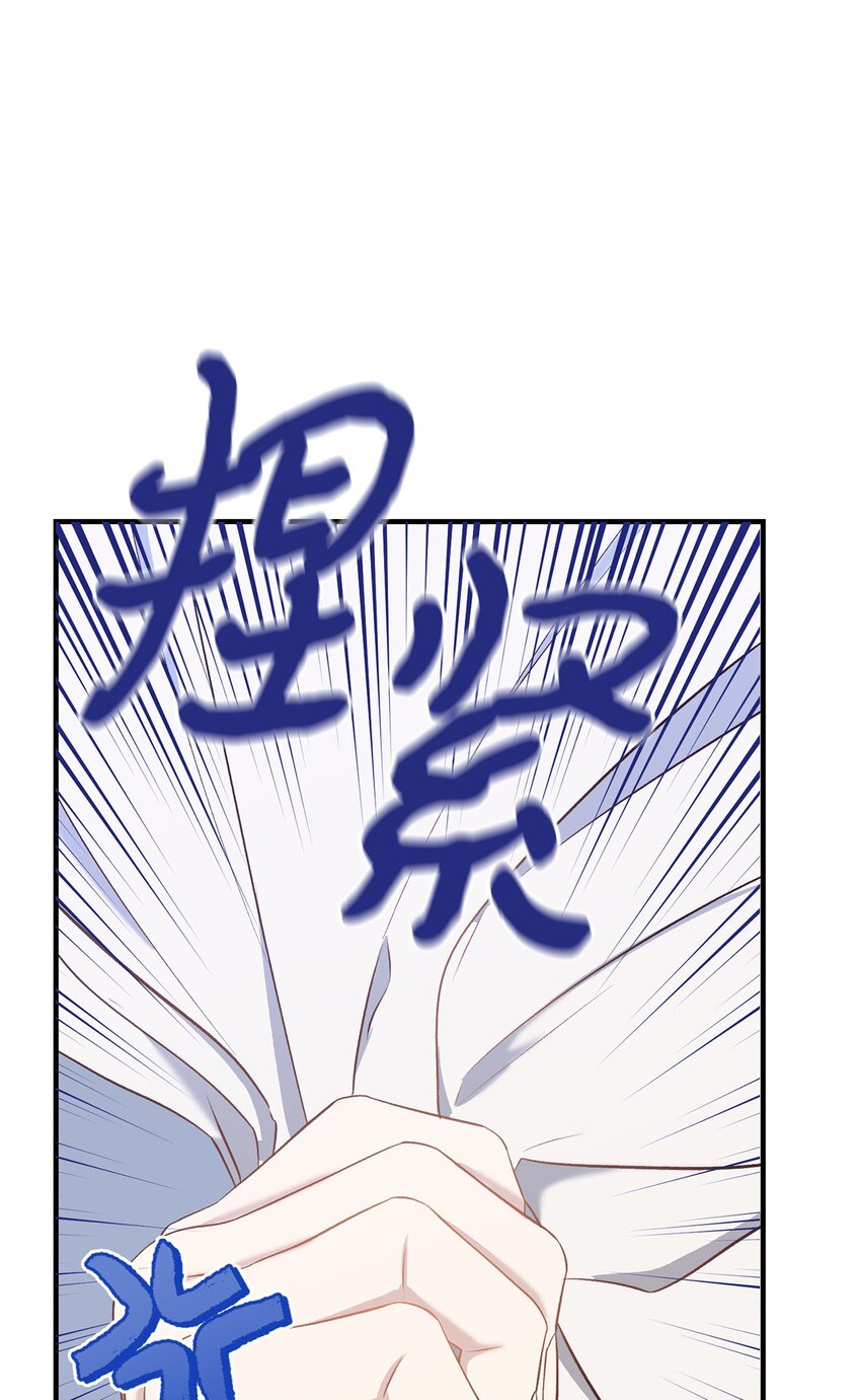 35 不欢而散(1/2)-第35话