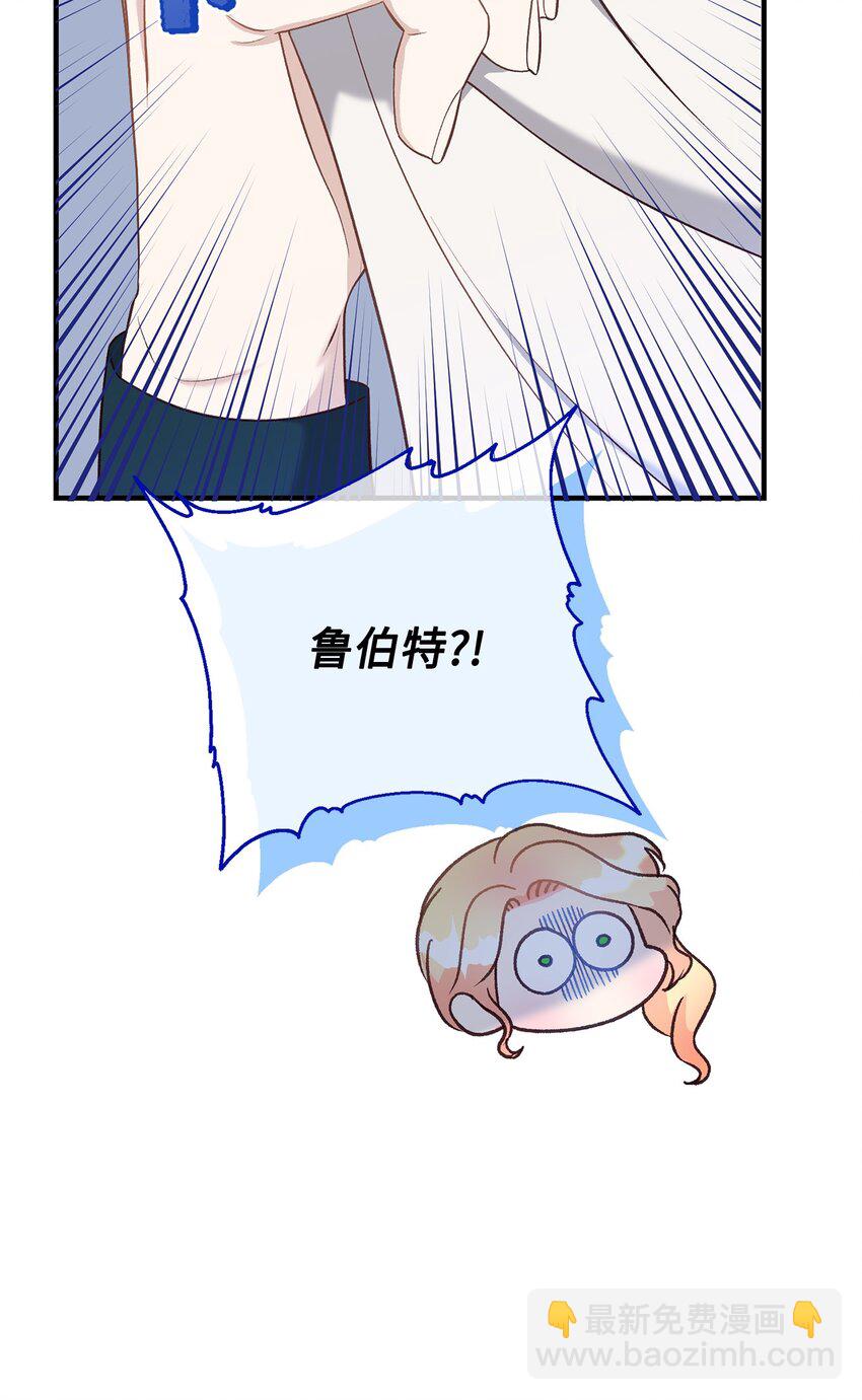 35 不欢而散(1/2)-第35话