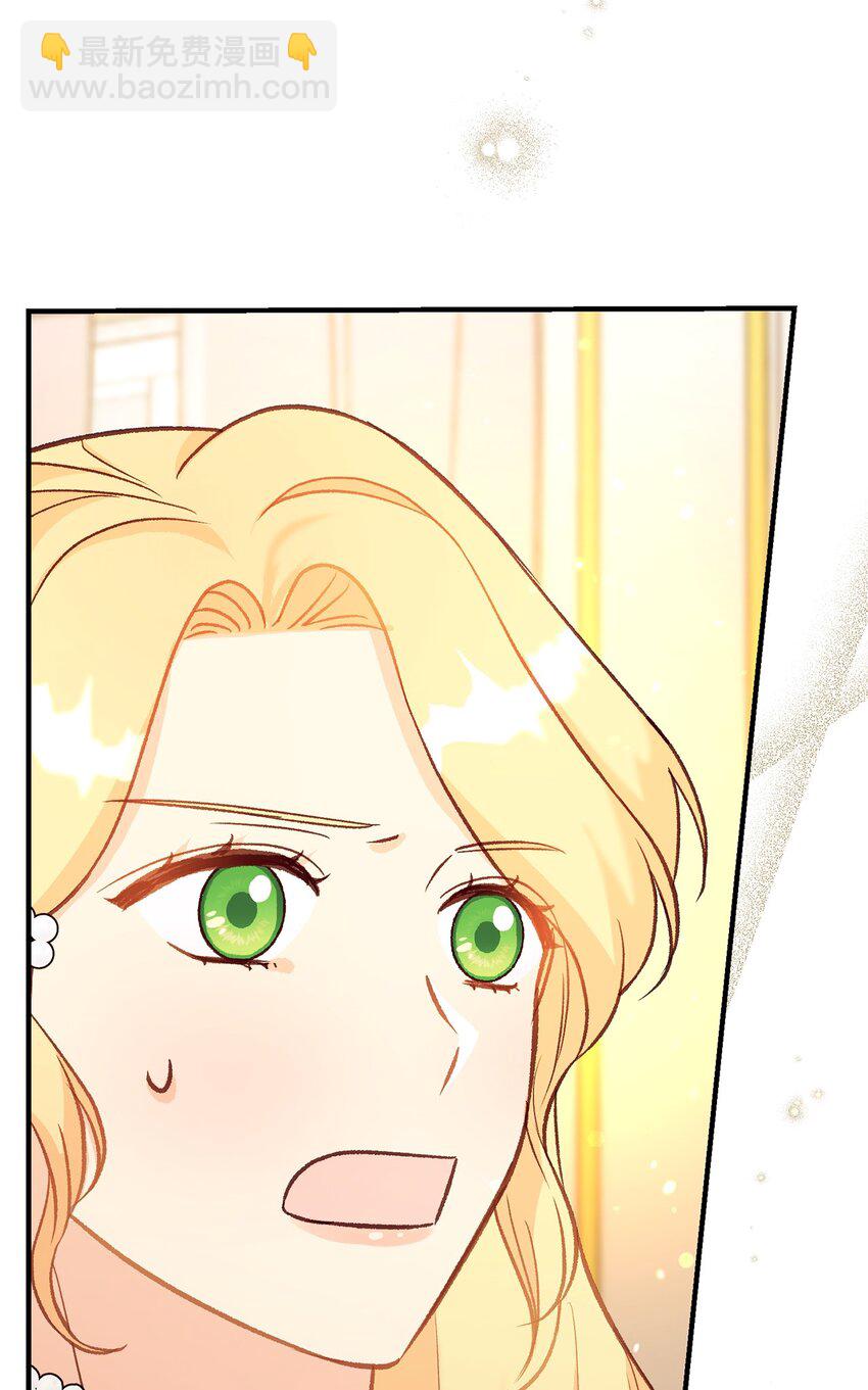 35 不欢而散(1/2)-第35话