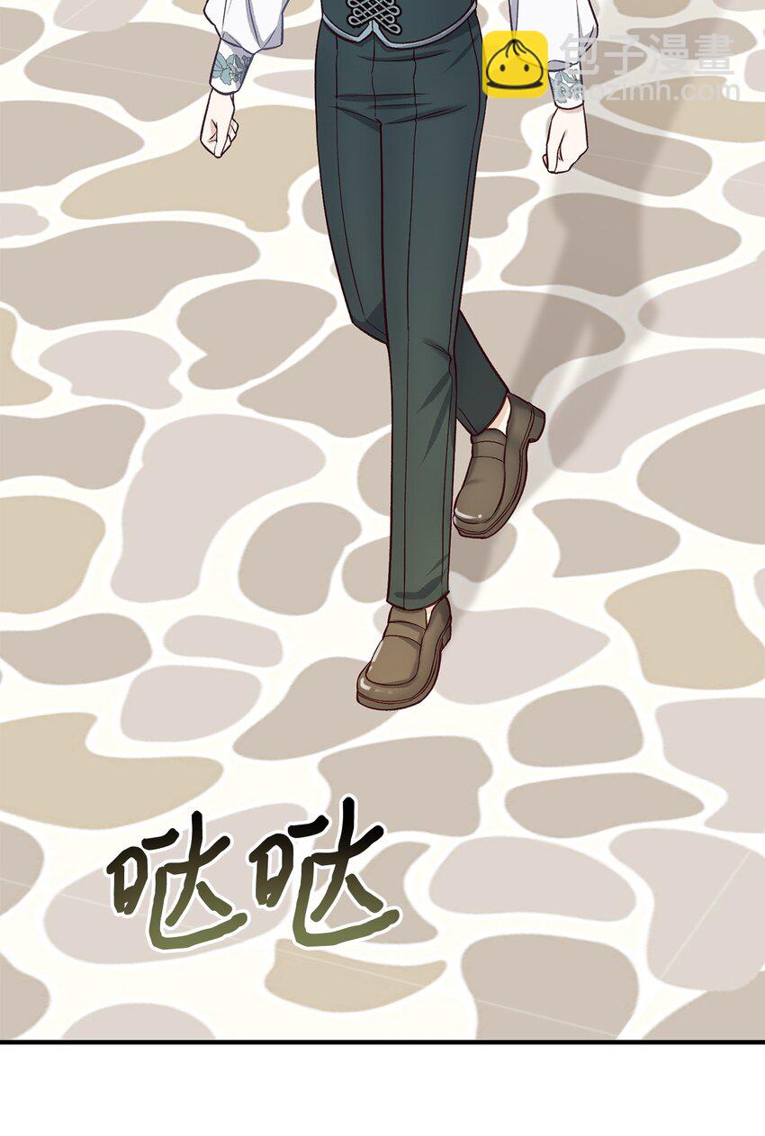 37 诅咒发作(1/2)-第37话