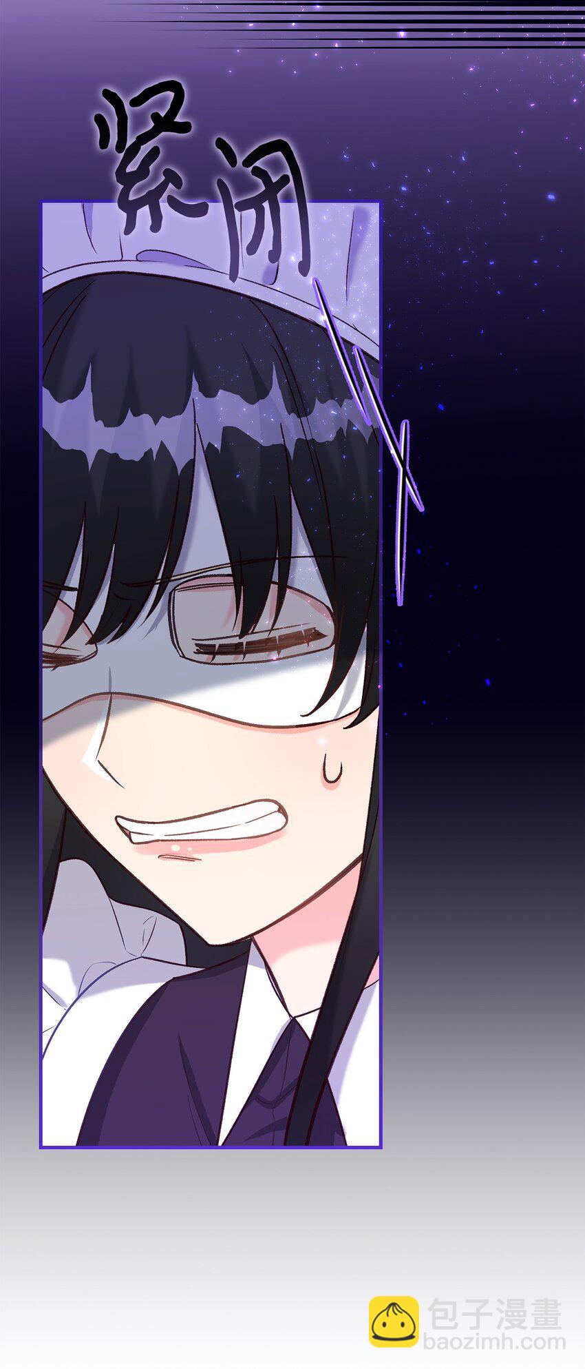 39 被兔子壁咚了(1/3)-第39话